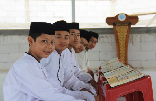 Pesantren Terbaik di Cilegon